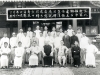 26.08.1936, generates Suanhwa in Beijing. Tea hosted by Paul Gilson in honor of Father Lebbe, on the occasion of his 60th birthday with former students from Europe and professors from Fu-Jen University.   From left to right:   1st row: Edward Chang Hwai, Dean of the Faculty of Education at the University Fu-Jen, a former student of Leuven, RP Bishop, SVD, one priest Chinese professor at Fu-Jen, Chen, Dean of the Faculty of Philosophy and Letters to the Fu-Jen; Father Lebbe; P\'u Shin, cousin of Pou I, emperor of Manchuria, a professor of painting at Fu-Jen; Abbe Jean Niu, right arm and future successor of Bishop Yu Pin and Chaplain General Assistant Catholic Action of China; Father Paul Gilson, Sat   Second row: Chen Yuan Ping, secretary of the Association of Catholic Intellectuals, Father Michael Keymolen, Sat, professor of philosophy at Suanhwa; Tzwo Chang-yi, a professor at Fu-Jen, Joseph Chen, a former student of Belgium; Yen Professor, Fu-Jen; Dr. Jean-Marie T\'an Chin-lu, a surgeon, formerly of Leuven, former president of the ACJS Belgium, Dr Chang, RP Rutten collaborator in the fight against typhus; Liu, newly converted, former Japan; Chang Han-jou, director of the I-shih-pao Beijing; Jwan abbot, priest Suanhwa.   3rd row: Dr. Lone\'s Catholic Medical Services, Dr Soong, head doctor of the hospital central Yen, pagan, a professor at Fu-Jen, Chang Han-wen, former student from France, Teng, a former student of Roubaix; Lou, professor of biology and botany at the Fu-Jen, a former student of Lyon; Chang, a businessman of the Vicariate of Suanhwa.   [Album II Photo 159. Neg: X 1]