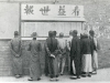 1916 (?). Scoreboard of the I-shih-pao at Tientsin. [Gallery I, Photo 43. Neg: Z 23? 23 A]